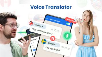 Arabic to English Translator الملصق