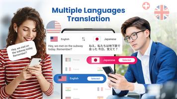 Korean English Translator 스크린샷 1