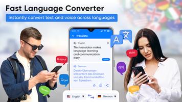 Translate Now: Translator App screenshot 1