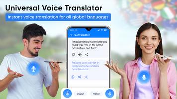 Translate Now: Translator App screenshot 2