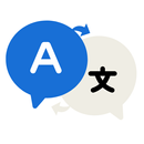 Tradutor inglês Português APK