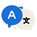 Traducteur toutes les langues APK