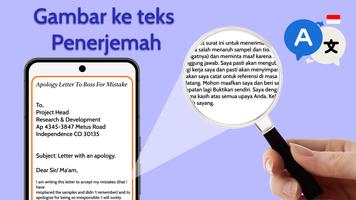 Terjemahkan: Penerjemah Bahasa screenshot 3