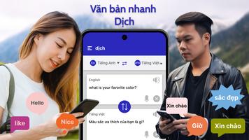 Dịch: Dịch giả Ngôn Ngữ bài đăng