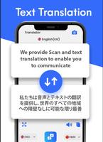 Scan and Translate -Photo Lens ảnh chụp màn hình 2