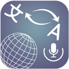 All Languages Text - Voice Translator icône