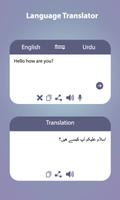 All Languages Text - Voice Translator capture d'écran 3