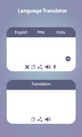 All Languages Text - Voice Translator capture d'écran 2