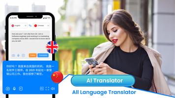 Ai translate, Chat translator poster