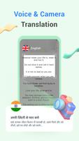 Translate All-Translator & VPN Affiche