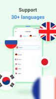 برنامه‌نما Translate All-Translator & VPN عکس از صفحه