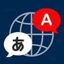 แปลภาษา - แอพแปลภาษา APK