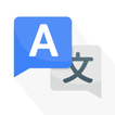 Translator - Übersetzer-App