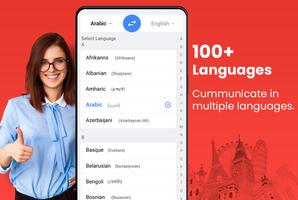 번역 - 언어 번역기 스크린샷 3