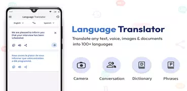 和訳アプリ： 翻訳者、通訳 と 音声翻訳