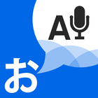 Translate: Language Translator иконка