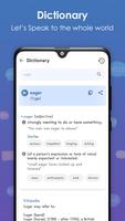 Translate: Language Translator скриншот 1