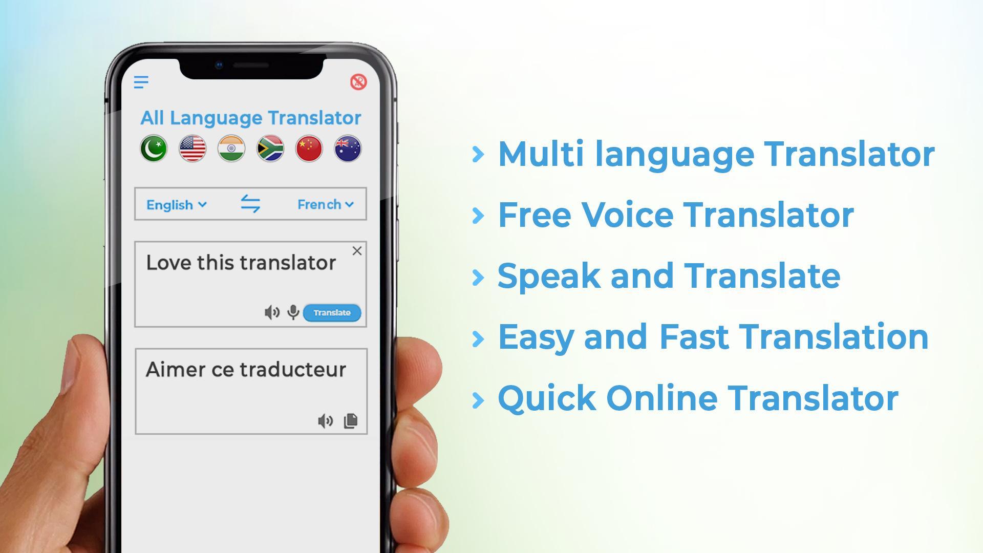 Language Translator приложение. Voice Translate all languages. JW.language. Переводчик appall.