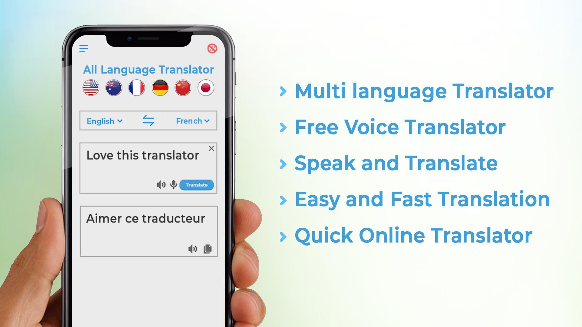 Voice Translate all languages. JW.language. Переводчик appall. Translators be like.