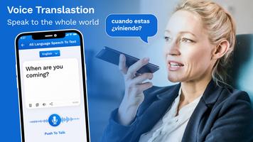 All in One Translator Lite скриншот 2