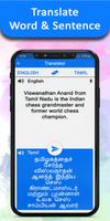 English To Tamil Translator syot layar 2