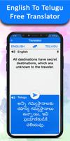 English To Telugu Translator syot layar 2