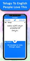 English To Telugu Translator скриншот 3