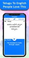 English To Telugu Translator capture d'écran 3