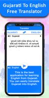 English To Gujarati Translator capture d'écran 2