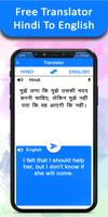 English To Hindi Translator capture d'écran 3