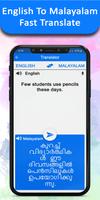 English To Malayalam Translator - Free Dictionary capture d'écran 2