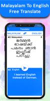 English To Malayalam Translator - Free Dictionary 스크린샷 3