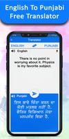 English To Punjabi Translator capture d'écran 2