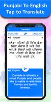 English To Punjabi Translator captura de pantalla 3