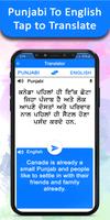 English To Punjabi Translator capture d'écran 3