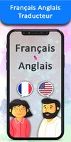 Traducteur français-anglais: gratuit et hors ligne capture d'écran 2