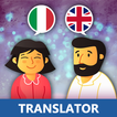 Italian To English Translator - Voice Translator