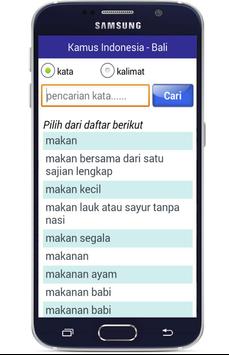 Bali Language Translator Bali Gates Of Heaven