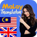 English To Malay Language icon