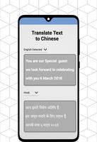 Hinglish : OCR Scanner & Reader Hindi English captura de pantalla 3