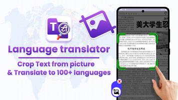 Translate On Screen ảnh chụp màn hình 3