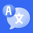 GU Translate icon