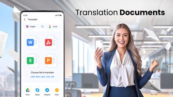 تطبيق All Language Translator تصوير الشاشة 1