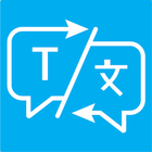 Translatio: Translate, Memorize and Learn Language icon