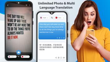 All Translate Voice Translator скриншот 3