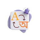 Assamese Translation APK