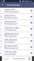 Bangla Translations (Bangla to تصوير الشاشة 3