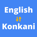English to Konkani Translator APK