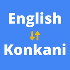 English to Konkani Translator icône