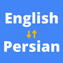 Persian to English Translator APK